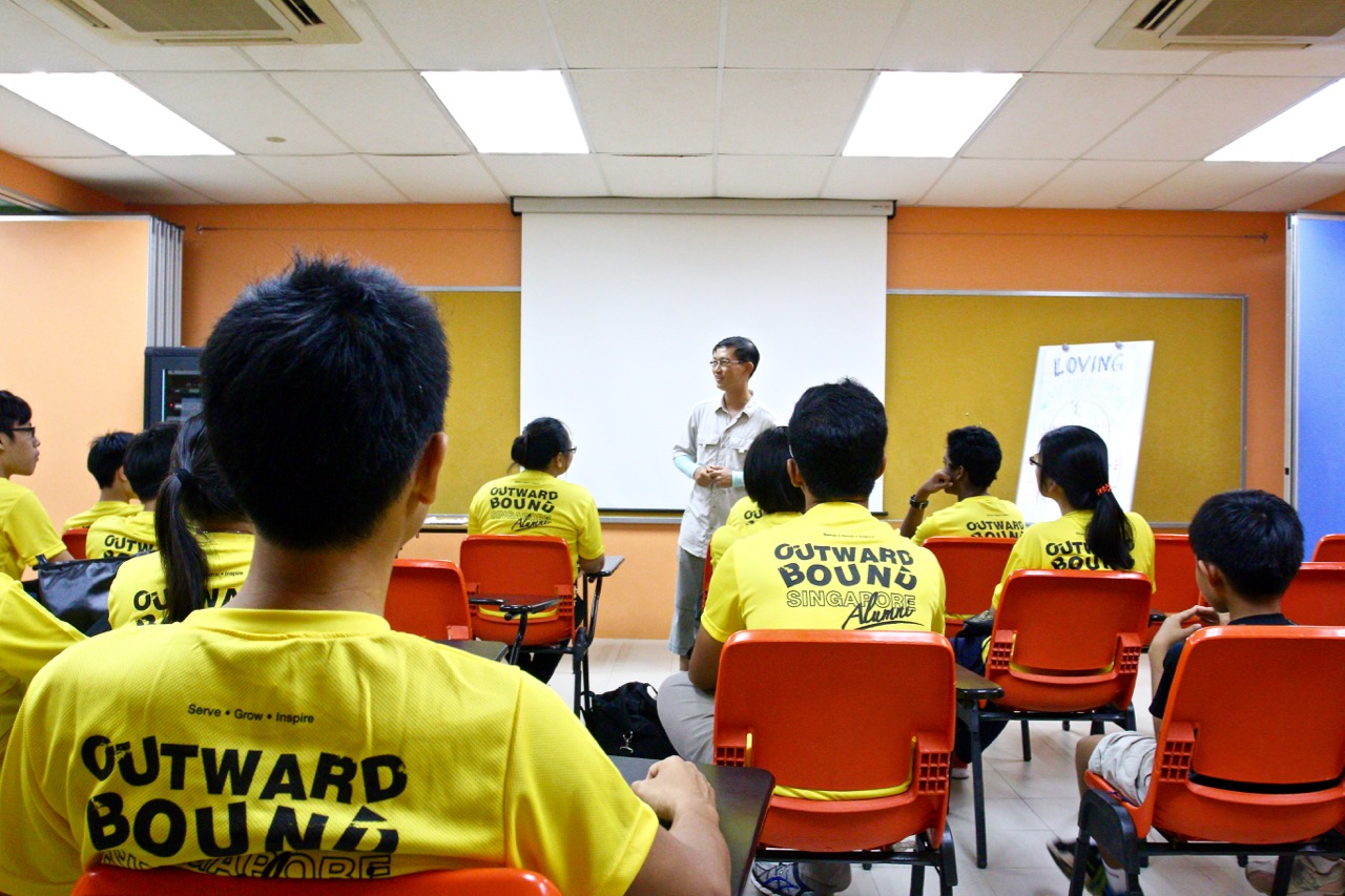 OBS Nature Appreciation Programme Ubin Trail TGH Photography and Travel Portal/Blog